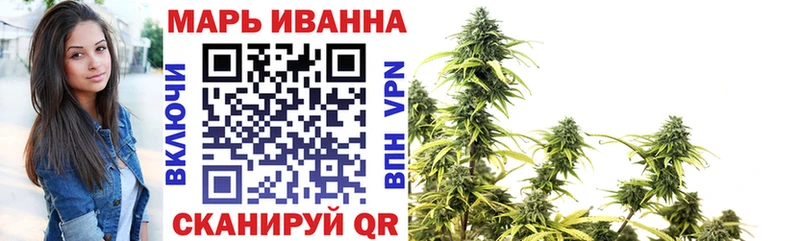 Магазины продажи наркотиков Могоча Амфетамин  МЕТАДОН  Меф мяу мяу  Лсд 25  СК  Cocaine 