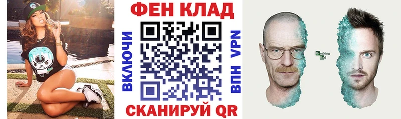 АМФЕТАМИН Premium Могоча
