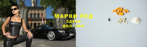 метадон Богородицк