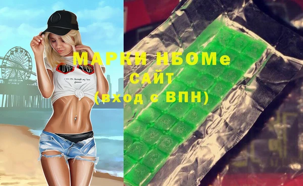 дживик Россошь