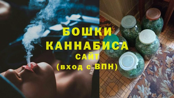 мефедрон мука Богданович