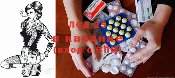 героин Ростов